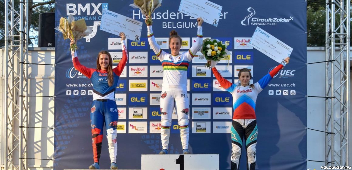 Наталья Афремова выиграла бронзу на IV этапе Кубка Европы по BMX Race