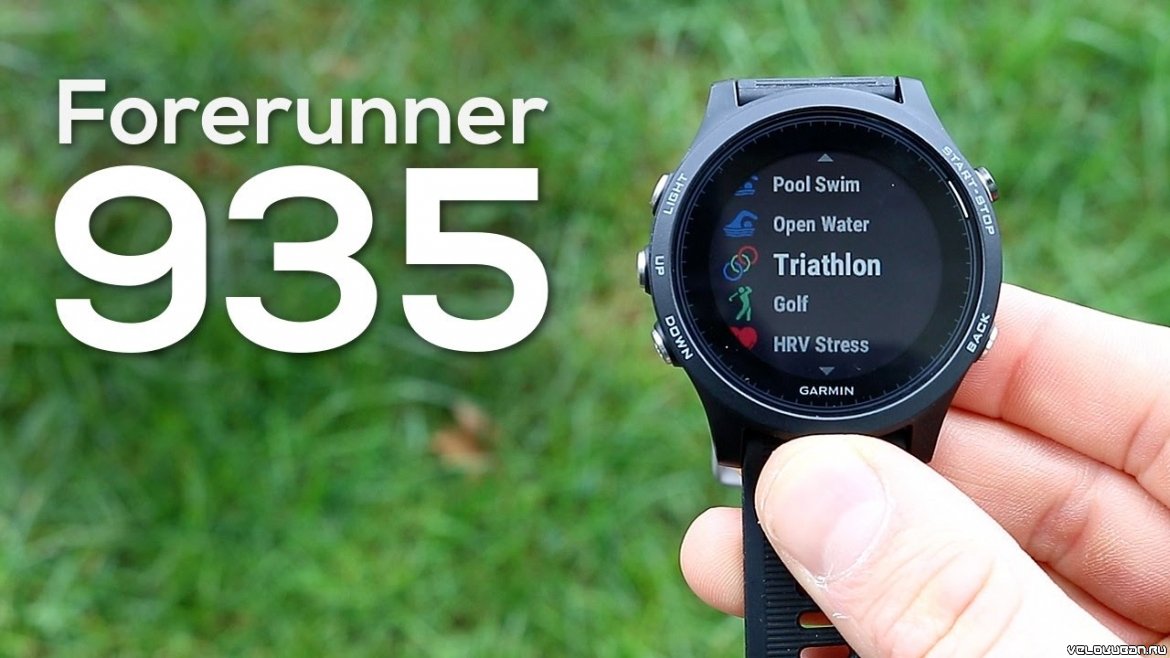 Обзор спортивных часов Garmin Forerunner 935