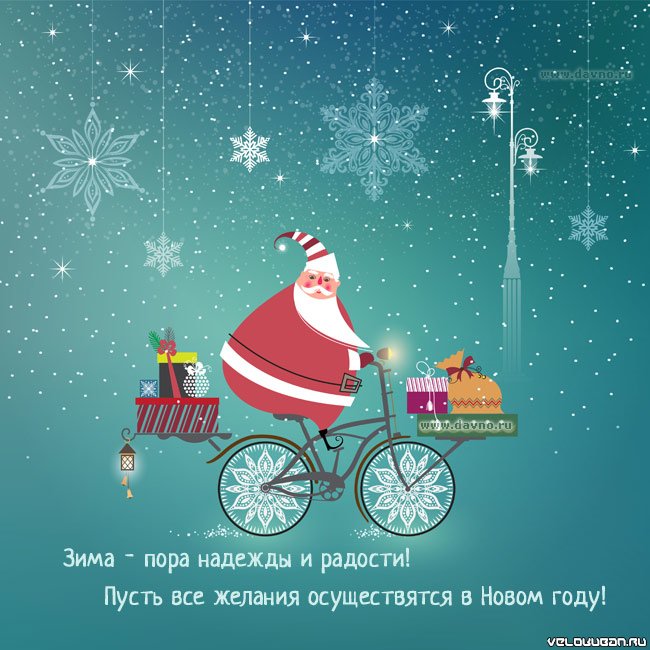 С Новым 2018... сезоном!!!